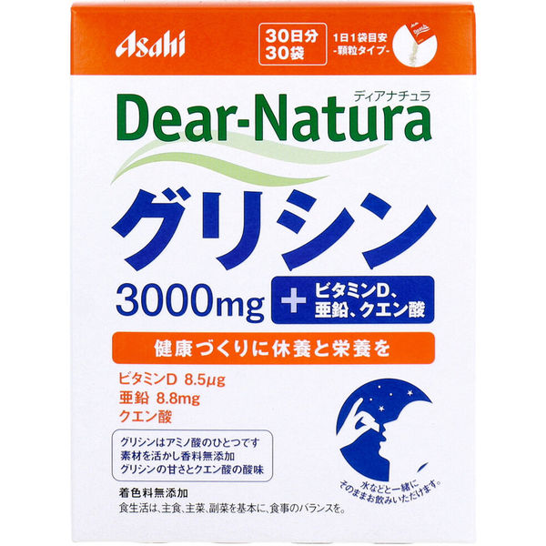 アサヒグループ食品 ディアナチュラ グリシン 顆粒タイプ 30日分 30袋入 65037 1セット(1箱(30袋入)×2)（直送品） アスクル