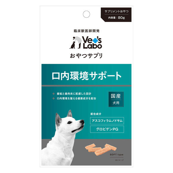 スマートボーン　犬用　ガム　おやつ　成犬　チキン　チーズ　歯磨き　小型犬 スマートボーン：犬用ガム/おやつ｜犬・猫関連商品