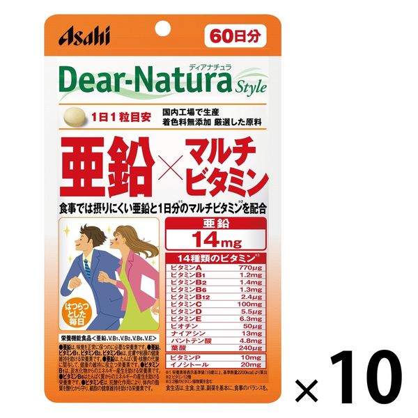 ディアナチュラスタイル 亜鉛×マルチビタミン 60日分 10袋 アサヒグループ食品