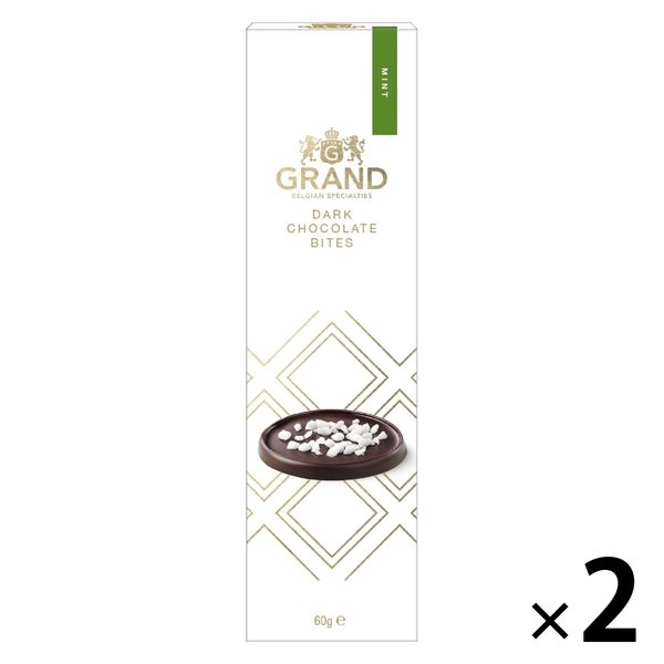 【ワゴンセール】グランド チョコレートバイツ ダークミント 60g 2個 オーバーシーズ チョコレート お菓子