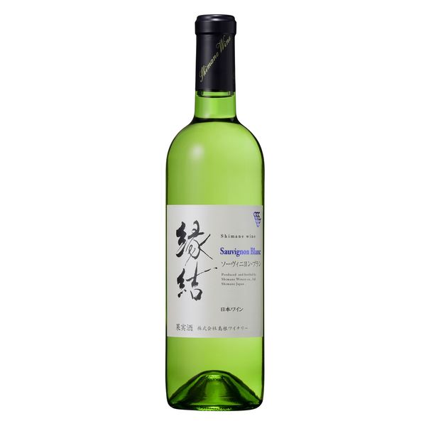 島根ワイナリー 島根ワイン 縁結ソーヴィニヨンブラン 白 750ml