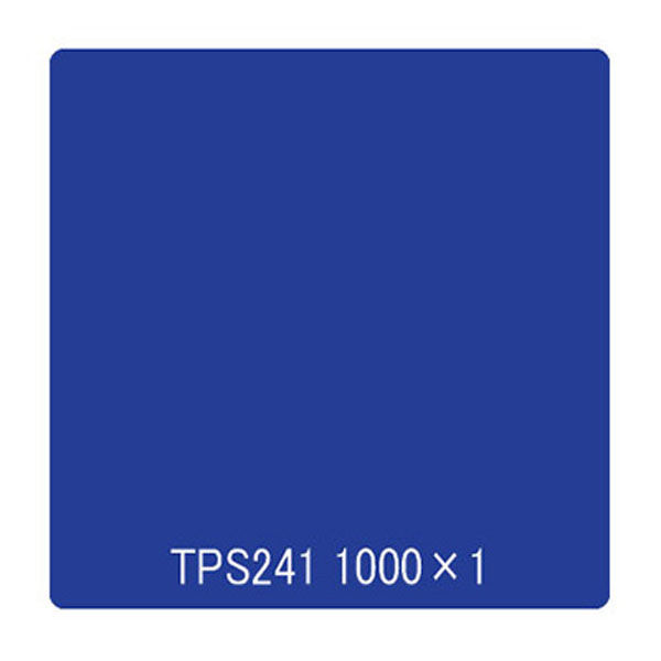 リンテックサインシステム タックペイント　一般タイプ　ＴＰＳ２４１　ブルーストーン　1000mmx1m 002907 1枚（直送品）