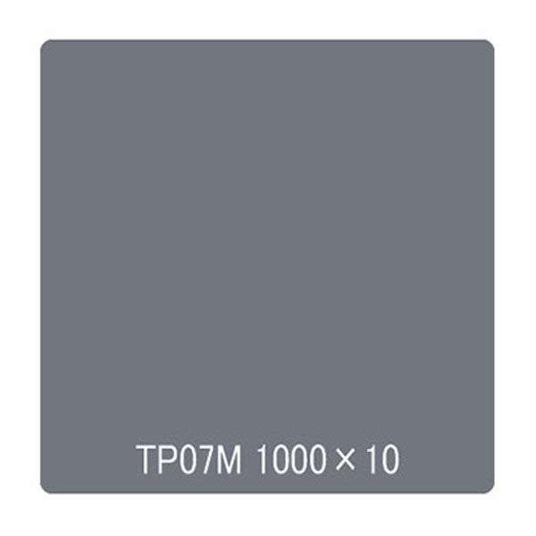 リンテックサインシステム タックペイント　一般タイプ　ＴＰ０７Ｍ　シルバーメタリック　1000mmx10m 003097 1本（直送品）