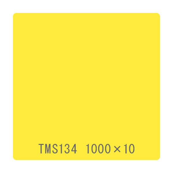 リンテックサインシステム タックペイント　一般タイプ　ＴＭＳ１３４　レモンイエロー　1000mmx10m 059931 1本（直送品）
