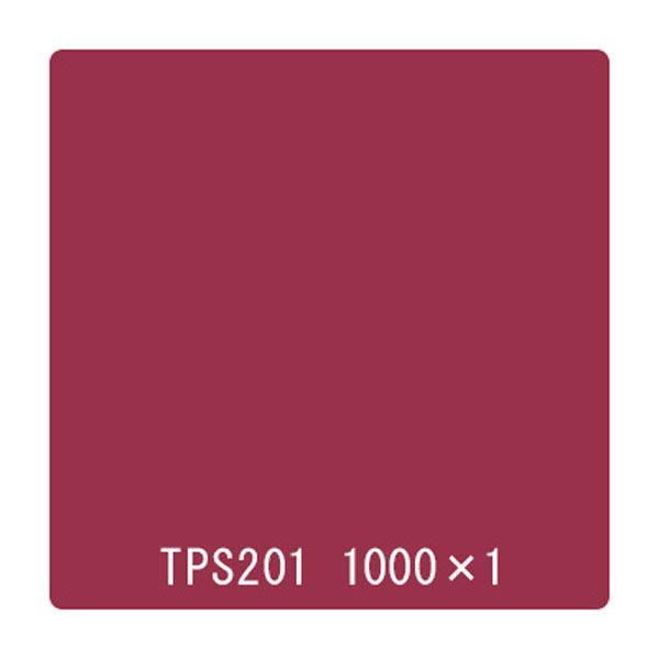 リンテックサインシステム タックペイント　一般タイプ　ＴＰＳ２０１　ワインレッド　1000mmx1m 060001 1枚（直送品）
