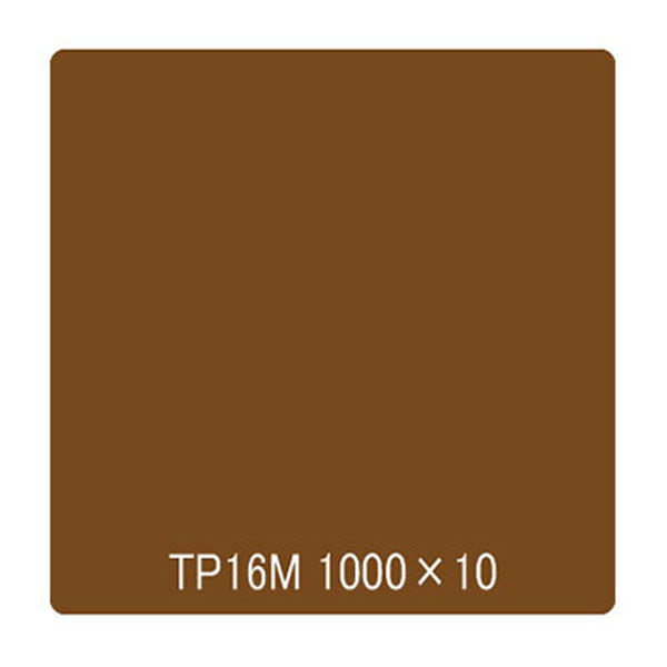 リンテックサインシステム タックペイント　一般タイプ　ＴＰ１６Ｍ　ブリリアントゴールド　1000mmx10m 003082 1本（直送品）