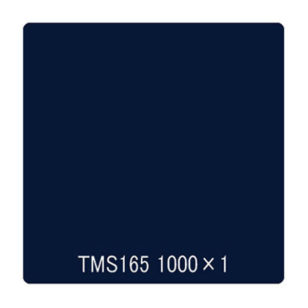 リンテックサインシステム タックペイント　一般タイプ　ＴＭＳ１６５　ノースブルー　1000mmx1m 003120 1枚（直送品）
