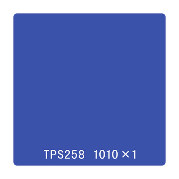 リンテックサインシステム タックペイント　一般タイプ　ＴＰＳ２５８　パンジーバイオレット　1010mmx1m 003453 1枚（直送品）