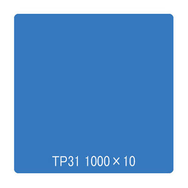 リンテックサインシステム タックペイント　一般タイプ　ＴＰ３１　スカイブルー　1000mmx10m 003062 1本（直送品）