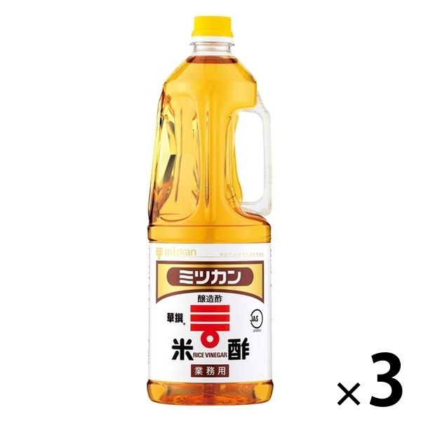 ミツカン 米酢 華撰 業務用(1.8L)[ミツカン酢 お酢 ビネガー 米酢