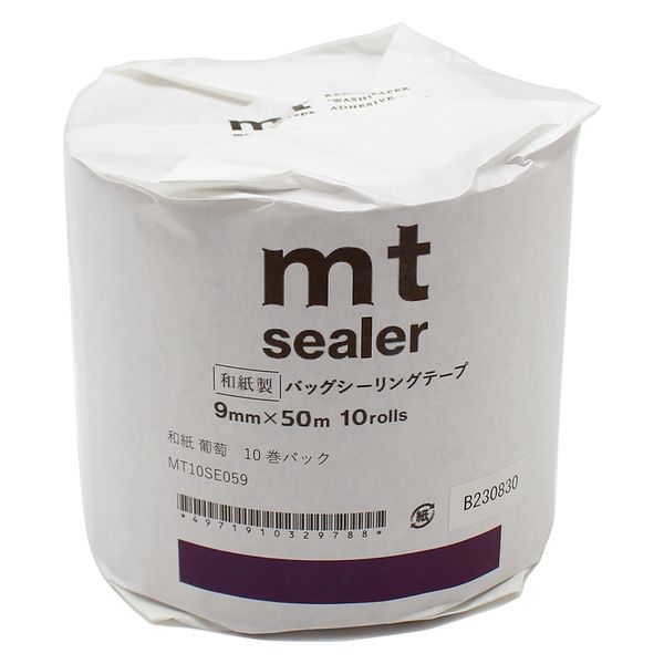 mt sealer 和紙 葡萄 ぶどう 10巻パック MT10SE059 1本 カモ井加工紙（直送品）