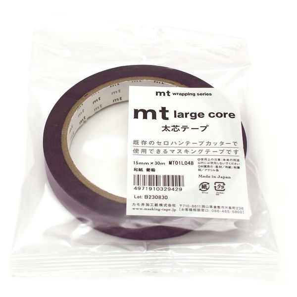 mt large core 和紙 葡萄 ぶどう MT01L048 5本 カモ井加工紙（直送品）