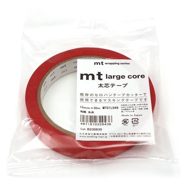 mt large core 和紙 朱赤 しゅあか MT01L049 5本 カモ井加工紙（直送品）