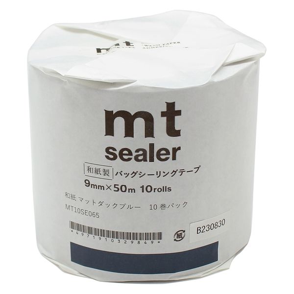 mt sealer 和紙 マットダックブルー 10巻パック MT10SE065 1本 カモ井加工紙（直送品）