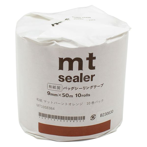 mt sealer 和紙 マットバーントオレンジ 10巻パック MT10SE064 1本 カモ井加工紙（直送品）