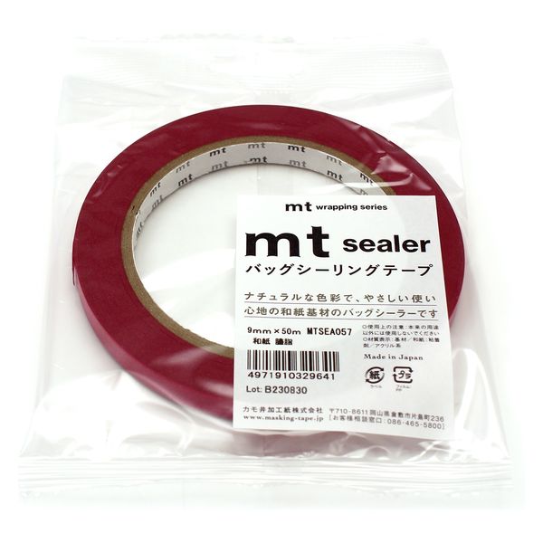 mt sealer 和紙 臙脂 えんじ MTSEA057 5本 カモ井加工紙（直送品）