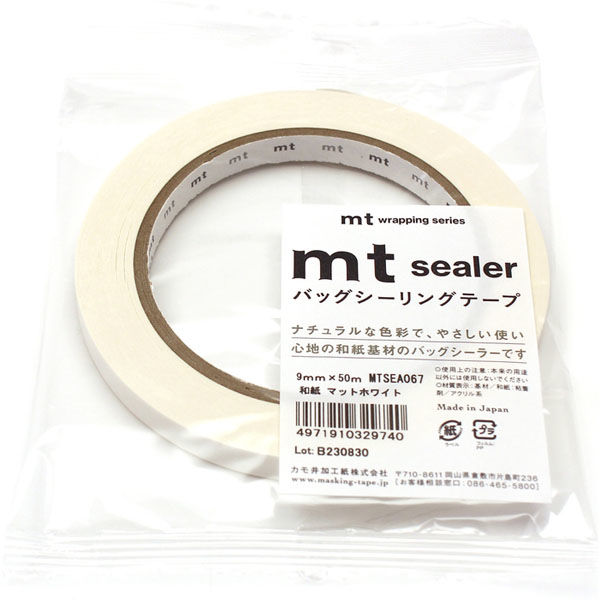 mt sealer 和紙 マットホワイト 白 MTSEA067 5本 カモ井加工紙（直送品）