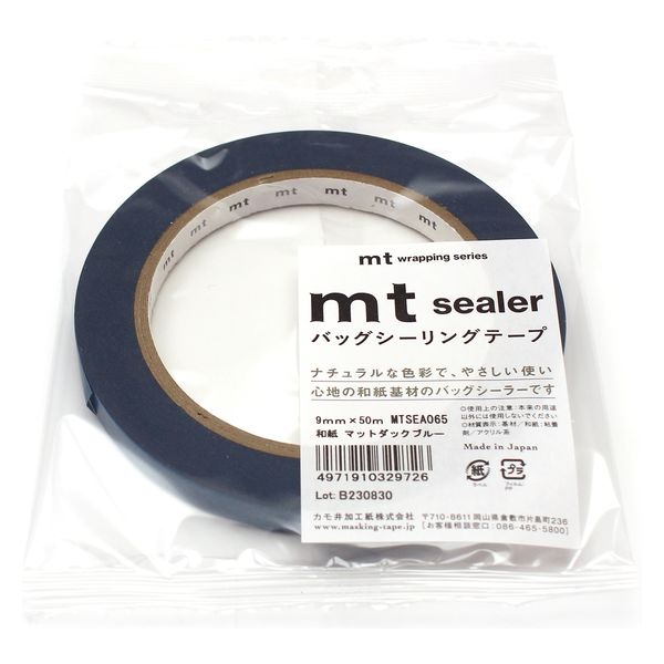 mt sealer 和紙 マットダックブルー MTSEA065 5本 カモ井加工紙（直送品）