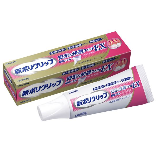 GSK 新ポリグリップ 安定＆快適フィットEX 40g 部分・総入れ歯安定剤 941924 1本