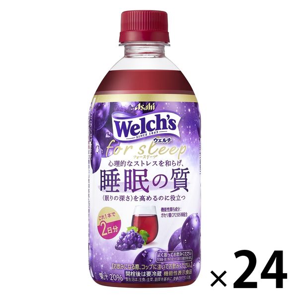 ウェルチ 睡眠の質 470ml 24本 - ソフトドリンク