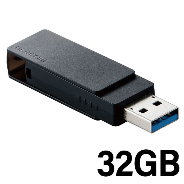 USBメモリ 32GB USB-A 回転式キャップ スライドロック ブラック MF-RMU3B032GBK エレコム 1個（直送品）