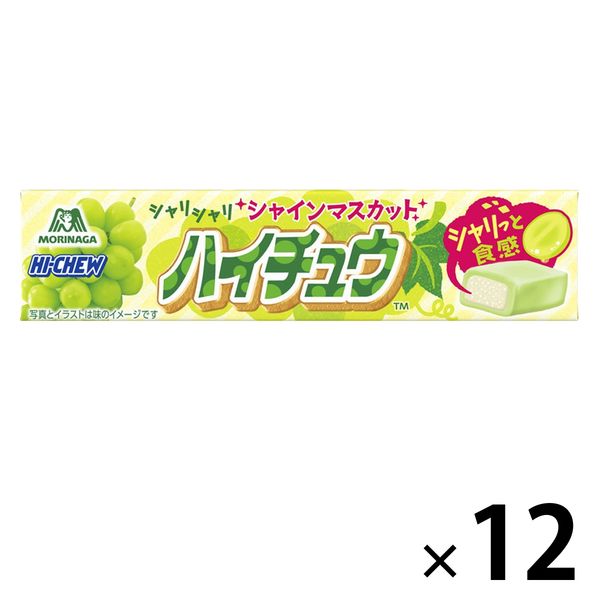 ハイチュウ＜シャインマスカット＞ 12本 森永製菓 ソフトキャンディ