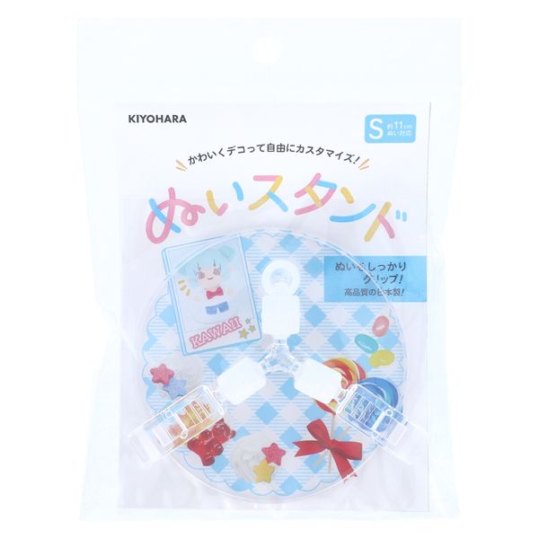 清原 ぬいスタンドS 推しぬい NUIT-02 1セット（10枚）（直送品