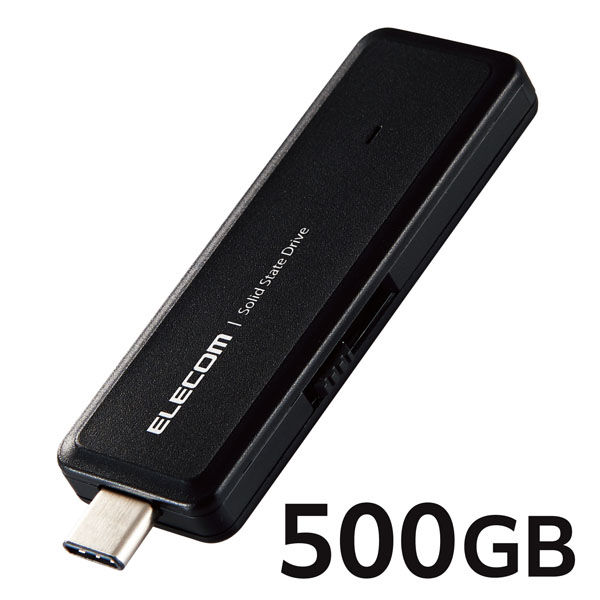 エレコム SSD 外付け 500GB USB3.2(Gen2) 読込速度500MB 秒 アルミ筐体