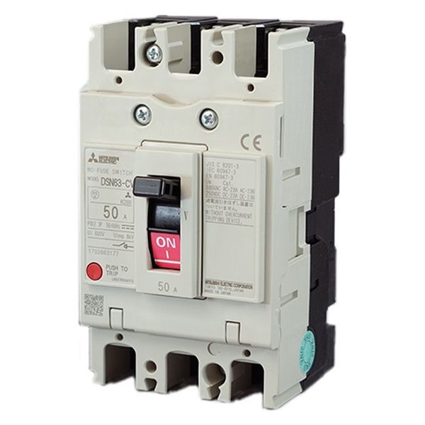 三菱電機 ノーヒューズスイッチ (経済品) DSN63-CV 3P 50A 1台 三菱電機 ノーヒューズスイッチ (経済品) DSN63-CV 3P 50A 1台