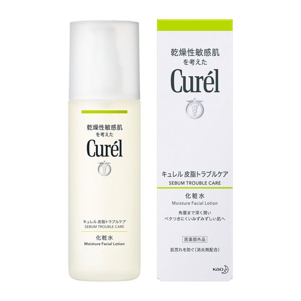 キュレル 化粧水&乳液&フェイスクリーム 合計3点セット curel