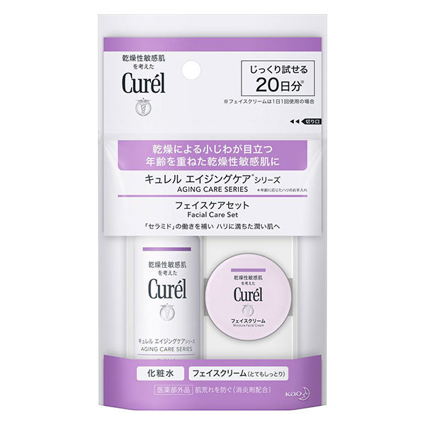 Curel（キュレル） エイジングケアシリーズ ミニセット 花王 敏感肌