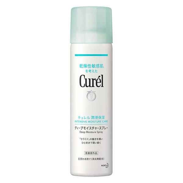 Curel（キュレル） ディープモイスチャースプレー 150g