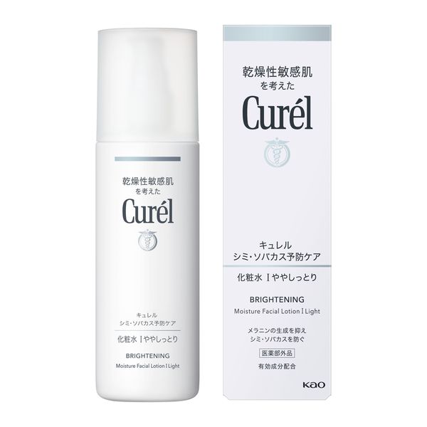 Curel（キュレル） 美白化粧水1（ややしっとり） 140mL 花王　敏感肌　化粧水