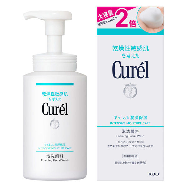 Curel（キュレル） 潤浸保湿 泡洗顔料 大 300mL 花王 敏感肌 - アスクル