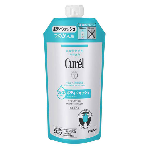 Curel（キュレル） ボディウォッシュ つめかえ用 340mL 花王 敏感肌