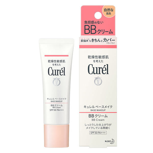 BBクリーム Culubell CL Cream 30g SPF30 美白】クリーム[医薬部外品] Culubell(クリューベル) プラチナCL
