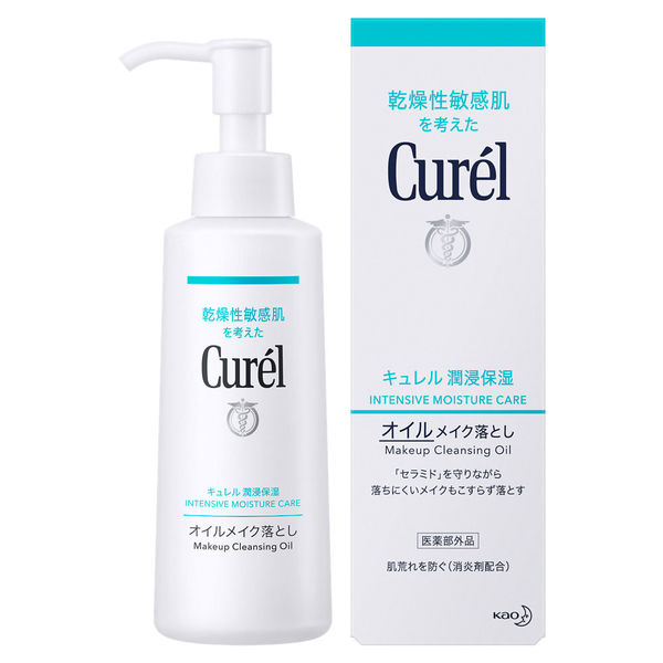 Curel（キュレル） オイルメイク落とし 150mL 花王 敏感肌 - アスクル