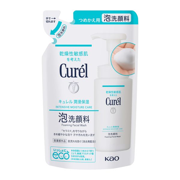 Curel（キュレル） 泡洗顔料 詰め替え 130mL 花王 敏感肌 - アスクル