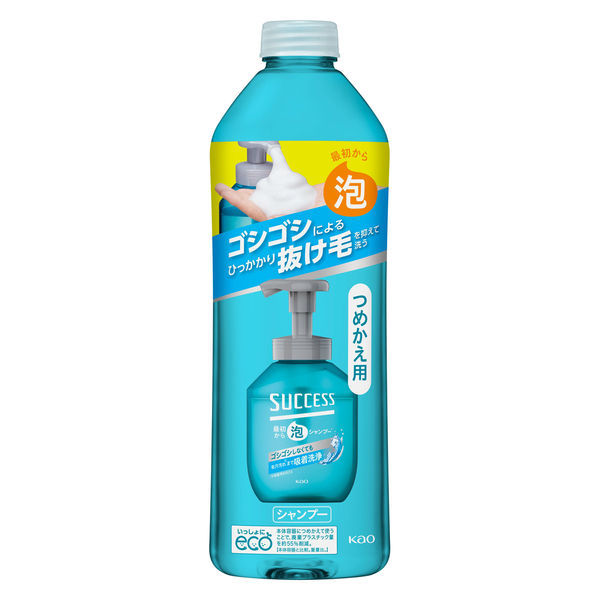 Amazon | 花王 サクセス薬用シャンプー 詰替 320ml | 花王(Kao