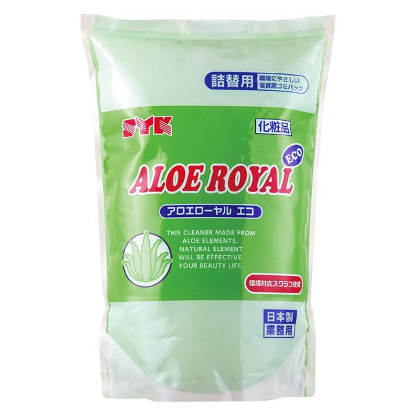 鈴木油脂工業(株) アロエローヤルエコ 詰替 2.5kg S-3001 鈴木油脂工業(株) アロエローヤルエコ 詰替 2.5kg S-3001