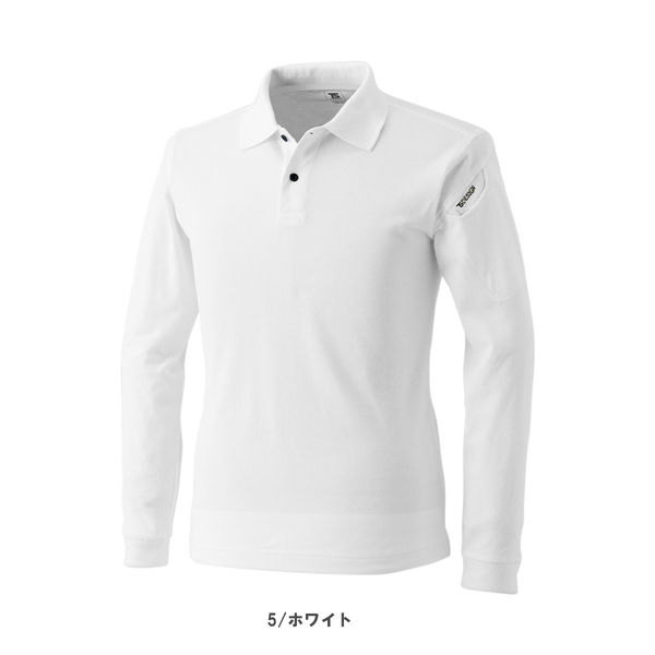 【TSデザイン】ACTIVE COLOR LAB ESロングスリーブポロシャツ  4075  SS  05　ホワイト  1着（直送品）