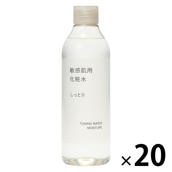 無印良品 敏感肌用化粧水 しっとり 300mL 1セット（20個） 良品計画