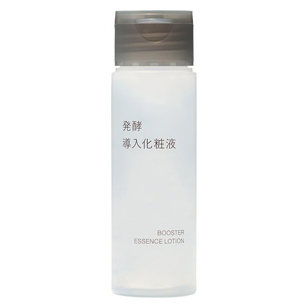 無印良品 発酵導入化粧液（携帯用） 50mL 良品計画 - アスクル