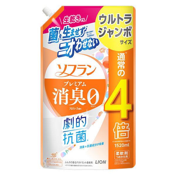 ソフラン プレミアム消臭 柔軟剤 アロマソープの香り 詰め替え ウルトラジャンボ 1520mL 1個 ライオン【リニューアル】