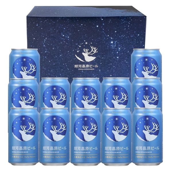 【ビールギフト】銀河高原ビール 小麦のビール 350ml 1セット （12本）