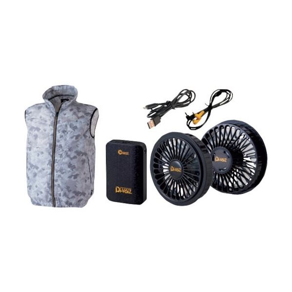 CUC CHUSAN WZコーティングベストセット 117 迷彩シルバー M 9000AG-117-M 1個 545-5281（直送品）