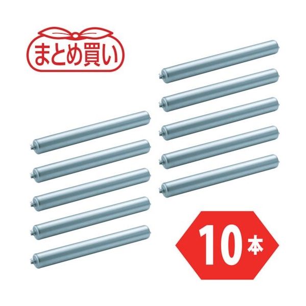 TRUSCO まとめ買い 取替用単品 スチールローラー φ57×1.4t W600 S付10本セット VL57W600-10P（直送品）
