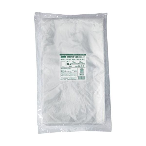 トラスコ中山 TRUSCO 業務用ポリ袋 0.2x800x900(5枚入) SPB-8090 1袋(5枚) 407-9866（直送品）