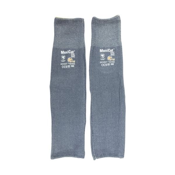 ATG エーティージー 耐切創腕カバー マキシカット・ウルトラ 89ー5745 XL 89-5745-XL 1双 545-4406（直送品）