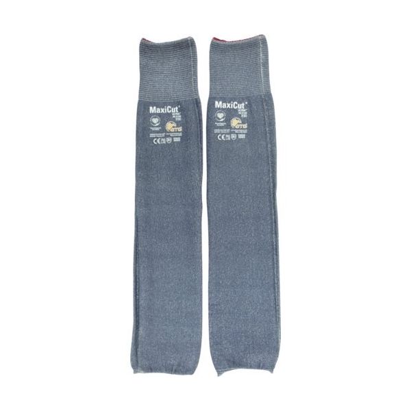 ATG エーティージー 耐切創腕カバー マキシカット・ウルトラ 89ー5745 S 89-5745-S 1双 545-4407（直送品）